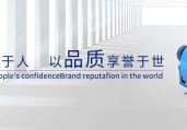 济南通风米兰网页版-米兰MILAN（中国）：建筑外窗自然通风、自然排烟面积相关的规范要求